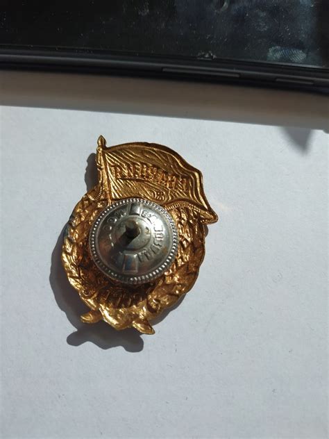 Купить Гвардейский знак Гвардии СССР: отзывы, фото и характеристики на ...