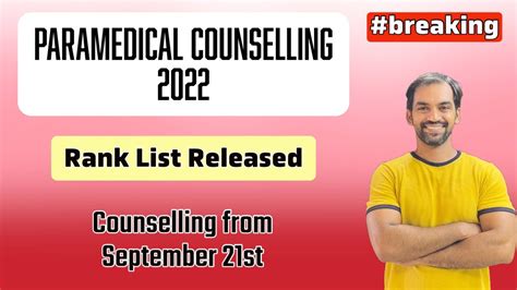 Paramedical Counselling Tamil Nadu Update TN Medical Selection 2022