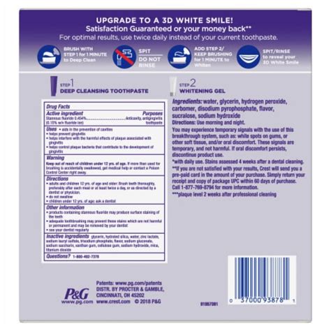 Crest D White Brilliance Whitening Two Step Toothpaste Ct Qfc