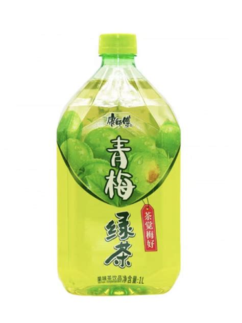 Beverages Page Lin Hing Company Ltd