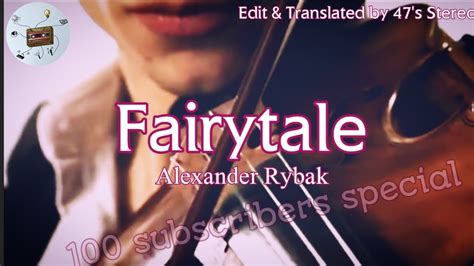 Alexander Rybak Fairytale Eng Mm Sub 100 Subscribers Special