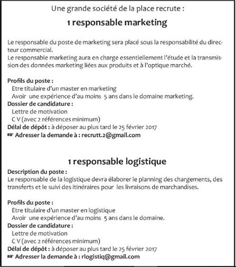 Une société de la place recrute 01 Responsable Marketing 01