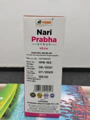 Nari Prabha Syrup For Women Care Packaging Size Ml At Rs