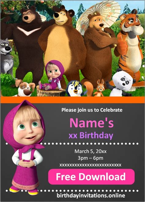 Masha And The Bear Invitations Birthday Invitations