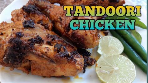 Tandoori Chicken Restaurant Style Without Oven Easy To Make Recipe