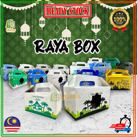 2024 Hari Raya Aidilfitri Gift Box Kotak Kuih Raya Packaging Gift Bag