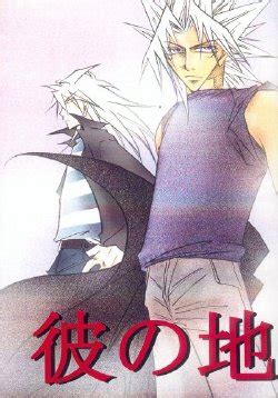 Parody Yu Gi Oh E Hentai Galleries