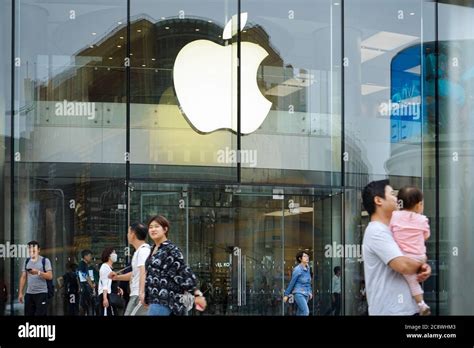 China Apple Flagship Store In Beijing Photo From 18 September 2018