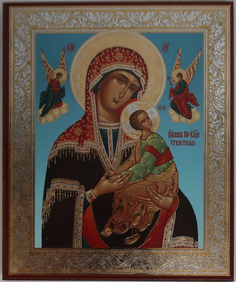 Our Lady of Perpetual Help Icon – Byzantine Church Supplies