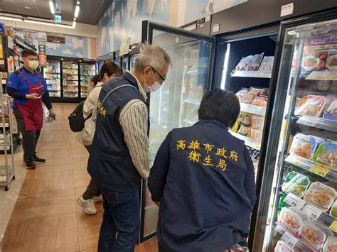 高市衛生局公布兒童節、清明節應景食品抽驗結果