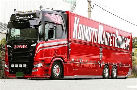 Scania Kings Club On Instagram Scania S V8 Japan Scania Scaniav8