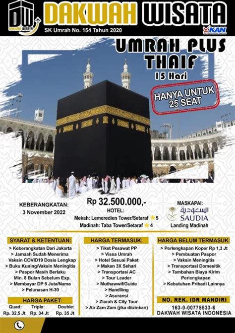 UMRAH 2022 Arsip DAKWAH WISATA