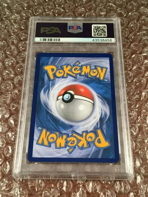 PSA 9 Nanu Full Art Team Up Sun Moon Pokemon Card 17