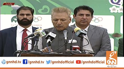 Live President Dr Arif Alvi Address To Ceremony Gnn Youtube