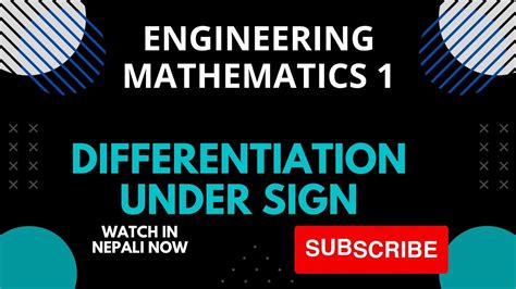 Differentiation Under Integral Sign Youtube