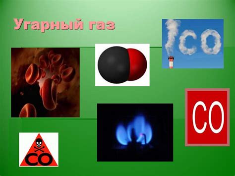 Суд над химическим элементом «Углерод» - online presentation