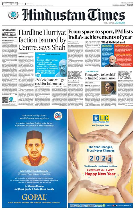 Hindustan Times Delhi January 01 2024 Digital DiscountMags