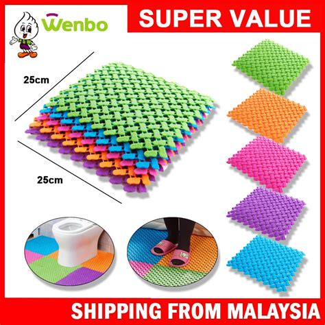 Wenbo Non Slip Splicing Bathroon Floor Mat Toilet Joint Mats Bath Rug