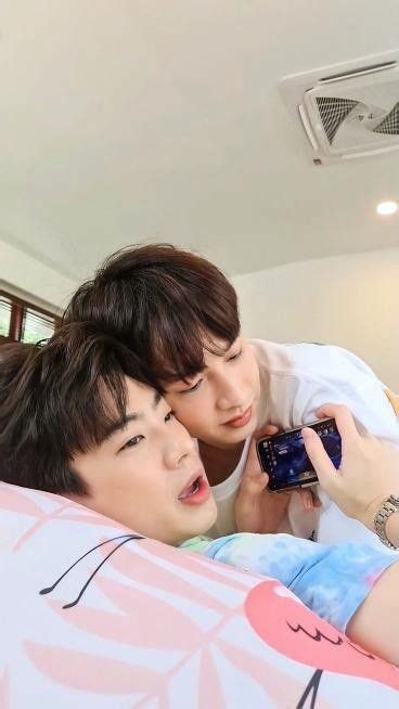 Pin By Emmy Kim On OFFGUN Cute Gay Couples Theory Of Love Actors Funny