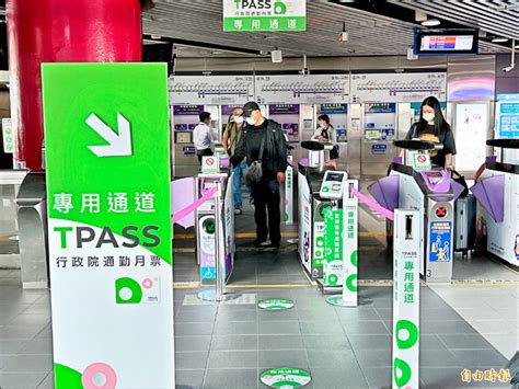 （桃園）tpass首個上班日 機捷運量成長 生活 自由時報電子報