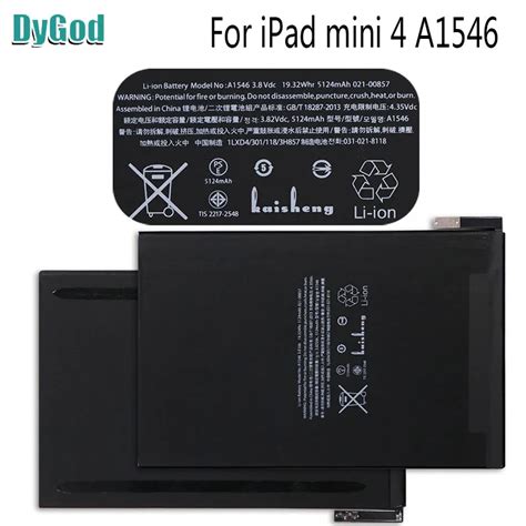 Dydod Mah For Ipad Mini A Extreme Replacement Battery For