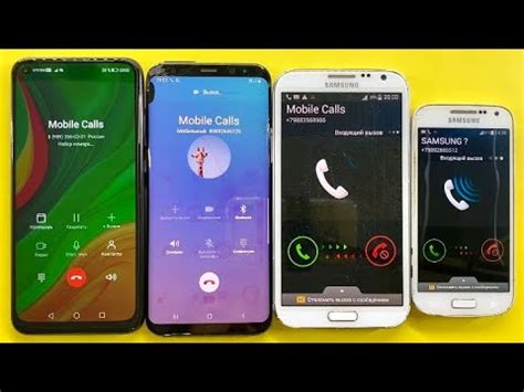 Phones Calling Each Other Huawei P Lite Samsung Galaxy S Samsung