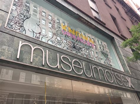 Museum Of Sex Reviews Photos Chelsea New York City Gaycities New York City