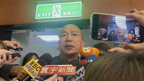 韓國瑜不接副主席有內情？郭正亮驚爆：「他」很在意權力 政治 中時新聞網