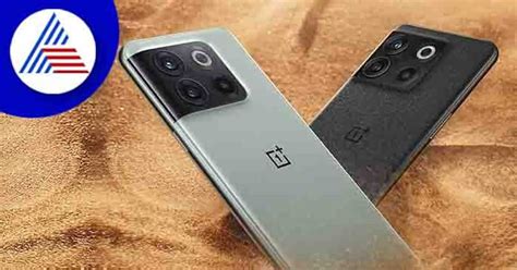 Oneplus 10t 5g How And When To Watch Launch Event Know Expected Specs