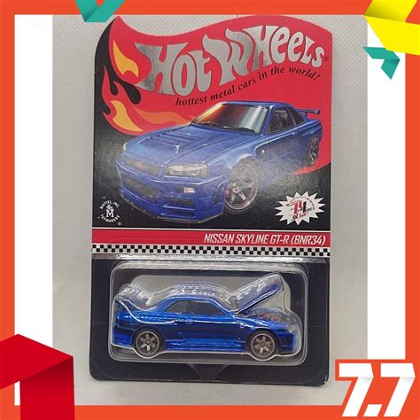 HOT WHEELS RLC Exclusive Nissan Skyline GT R Single Digit SN VVTF