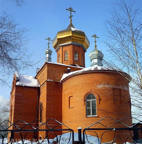 Город Рубцовск, Алтайский край