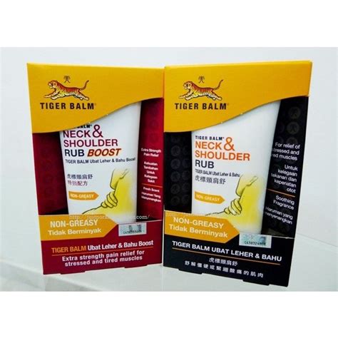 Jual TIGER BALM NECK SHOULDER RUB BOOST BALSEM GELLEHER BAHU HITAM