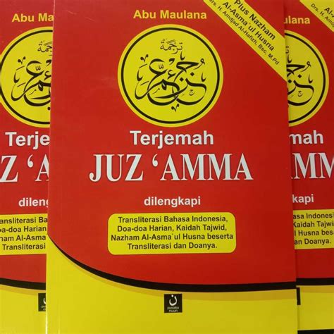 Jual Juz Amma Dan Terjemah Ukuran Besar 20 X 14 Cm HVS Doa Harian