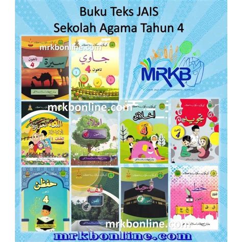 Buku Teks Jais Tahun 4 Shopee Malaysia