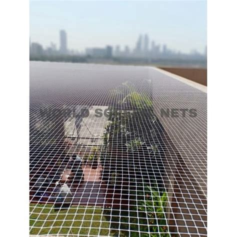 White HDPE Bird Protection Net Size 1 25 1 25 Inches At Rs 15 Square