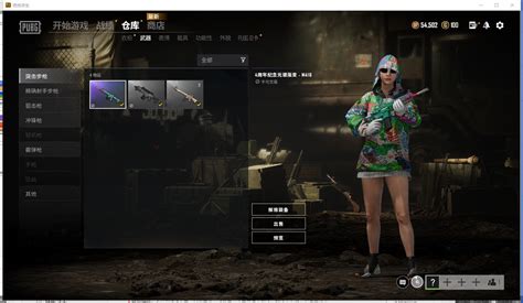 Pubg豪华版密码错误 满级生存，可排位，四周年 光谱m4，粗糙米色98k，午餐肉uzi，赛季10肌肉车，海军手套，四周年连帽卫衣，麦得希飞客