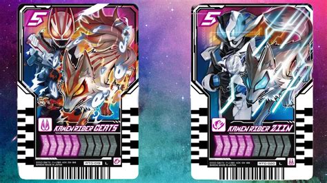 Kamen Rider Gotchard Geats Ziin Chemy Card Henshin Sound 仮面ライダーギーツ