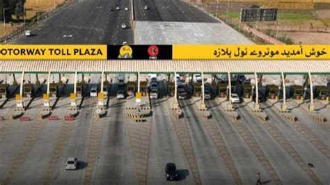 M Tag Pakistan All You Need To Know About This Motorway Essential