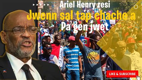 Ariel Henry Resi Jwenn Ak Zo Grann Li Bagay Yo Mangonmen Nan Vil La Pm