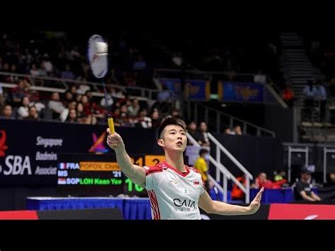 Chico Aura DWI WARDOYO Vs LOH Kean Yew BWF Badminton Indonesia Open