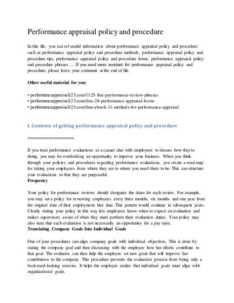 Performance Appraisal Policy And Procedure