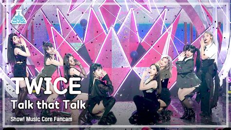 Mbc 예능연구소 On Twitter 220827🔍 예능연구소 4k 직캠 ‘트와이스 Talk That Talk