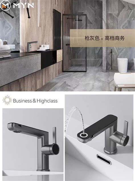 2024 Meiyani New Design Led Digital Display Spray Up Bathroom Faucet