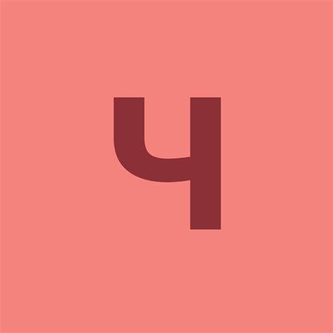 Чандмань-Өндөр сумын насан туршийн боловсролын төв
