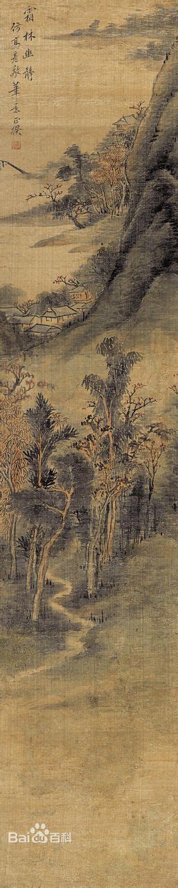 Chéng Zhèngkuí 程正揆 程正揆（1604～1676）明末清初画家，书法家。字端伯，号鞠陵，别号清溪道人人、青溪老人、青溪