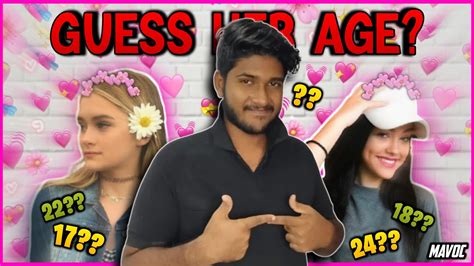 Guess Her Age Challenge தமிழ் 🥰 ️ Youtube