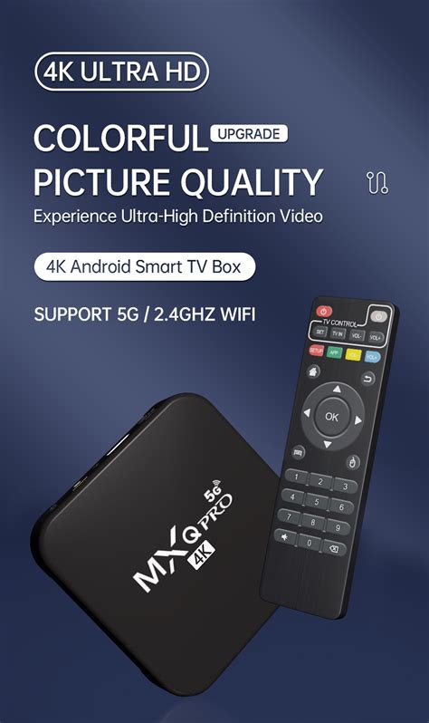 Morui Mxq Pro Max K Hd G G Android Color Ultra Hd Tv Box Ghz