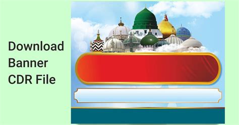 Islamic Banner with tombs Mehfile Naat Banner layout | Kafeel Graphics