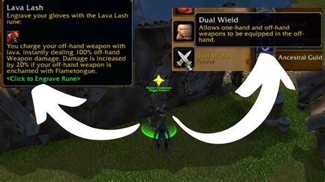 How To Get The Dual Wield Ability Lava Lash Rune For Shaman Wow