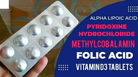 Alpha Lipoic Acid Pyridoxine Hydrochloride Methylcobalamin Folic Acid